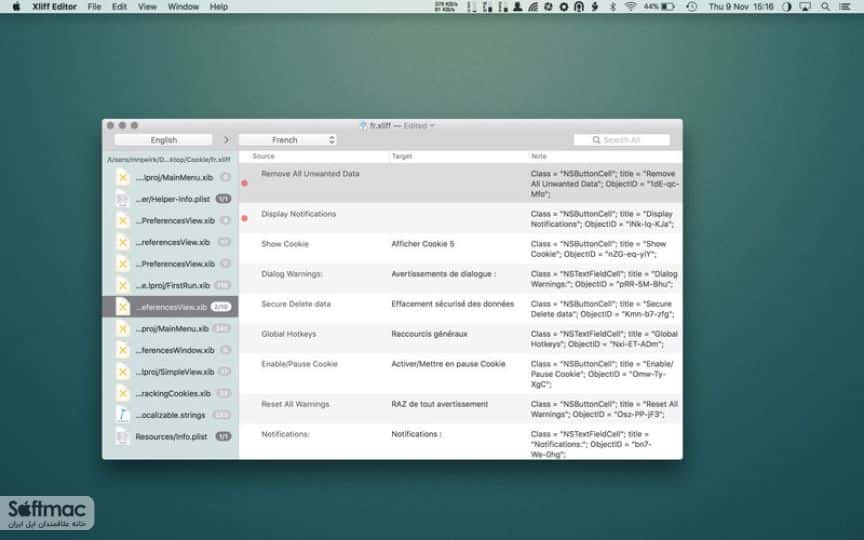 اسکرینشات 3 Xliff Editor