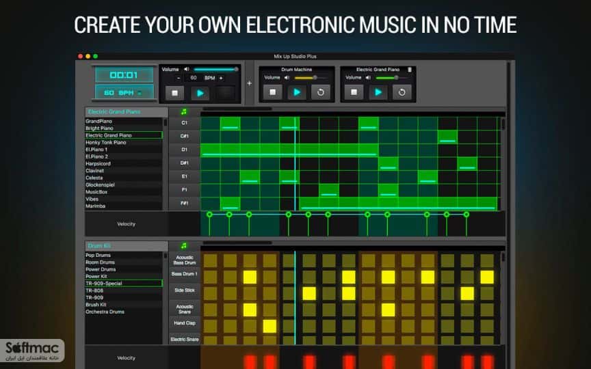 اسکرینشات 3 Mix Up Studio