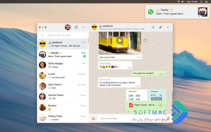 اسکرینشات 2 App for WhatsApp