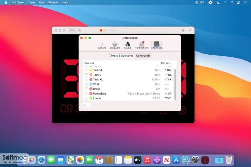 اسکرینشات 1 Timer RH Pro