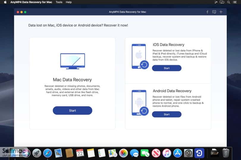 اسکرینشات 2 AnyMP4 Data Recovery