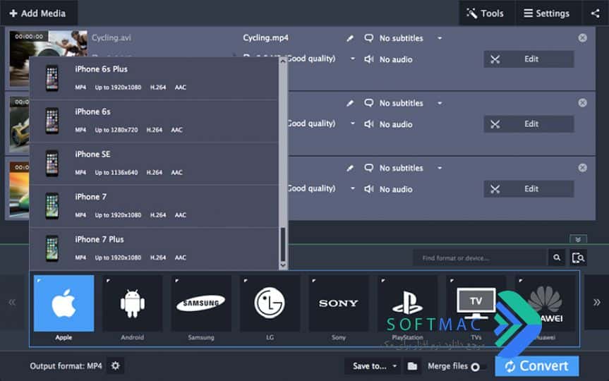 اسکرینشات 2 Video Converter Movavi