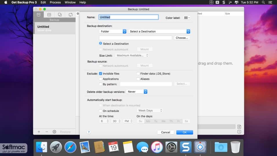 اسکرینشات 2 Get Backup Pro