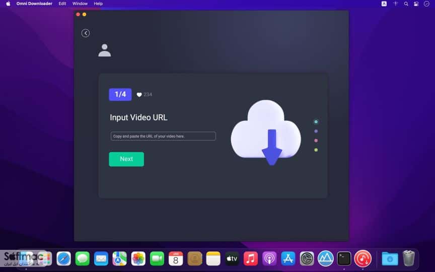 اسکرینشات 2 Omni Downloader