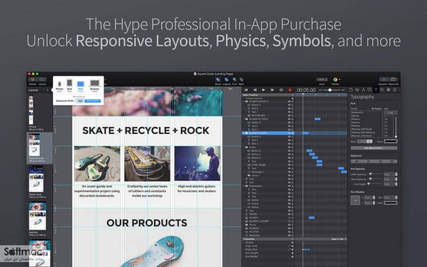 اسکرینشات 1 Hype Pro