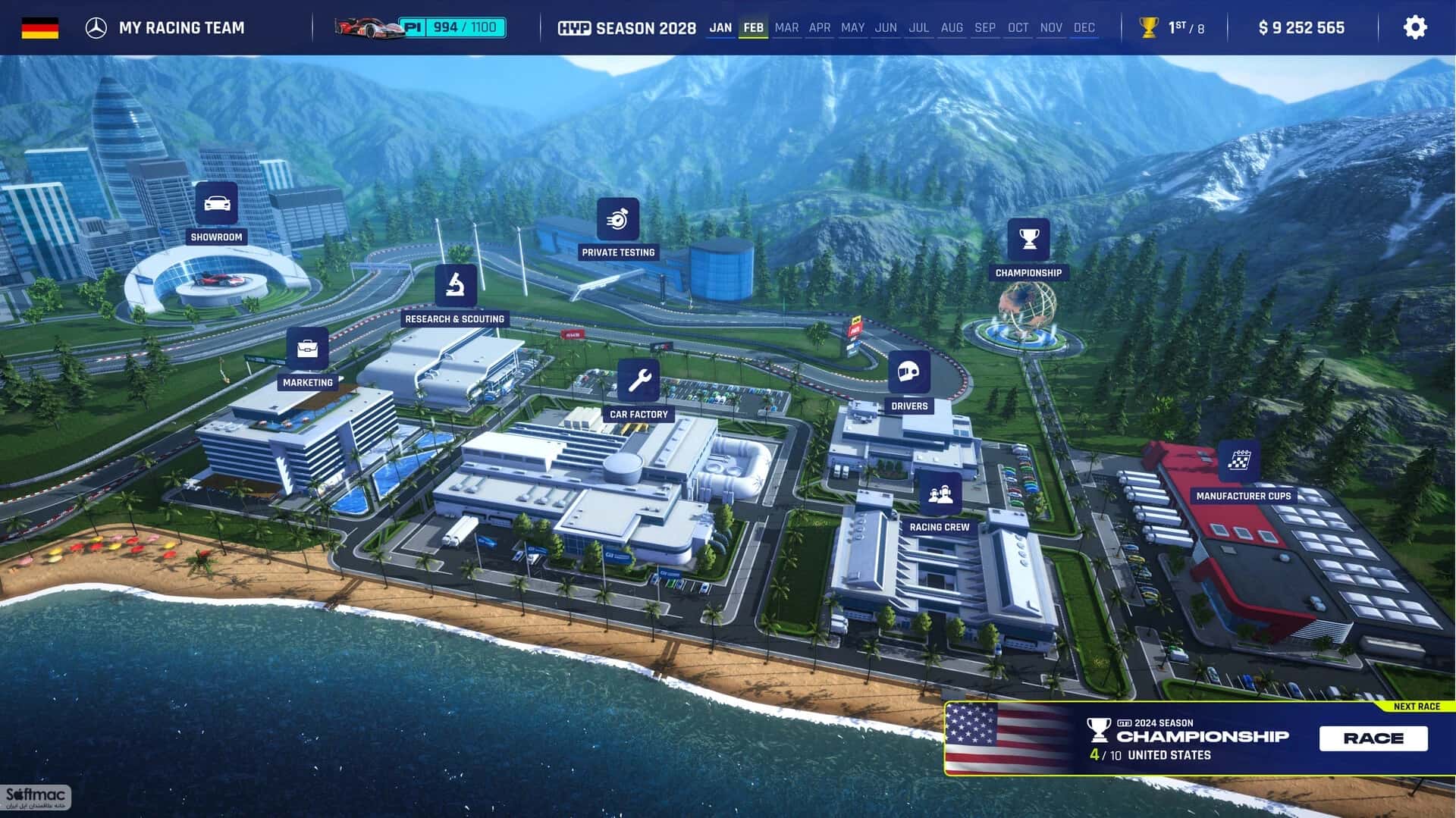 اسکرینشات 5 GT Manager