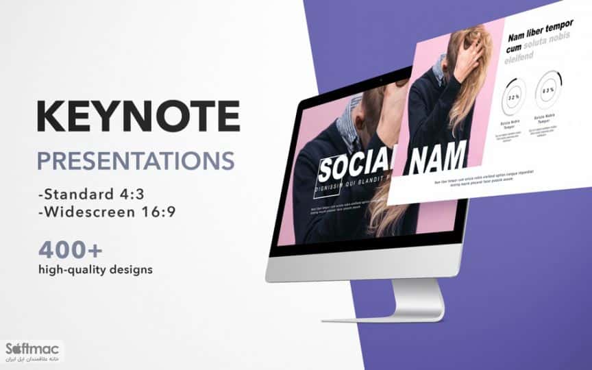 اسکرینشات 2 Templates for Keynote DesiGN