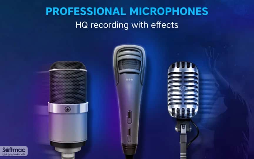 اسکرینشات 3 Pro Microphone