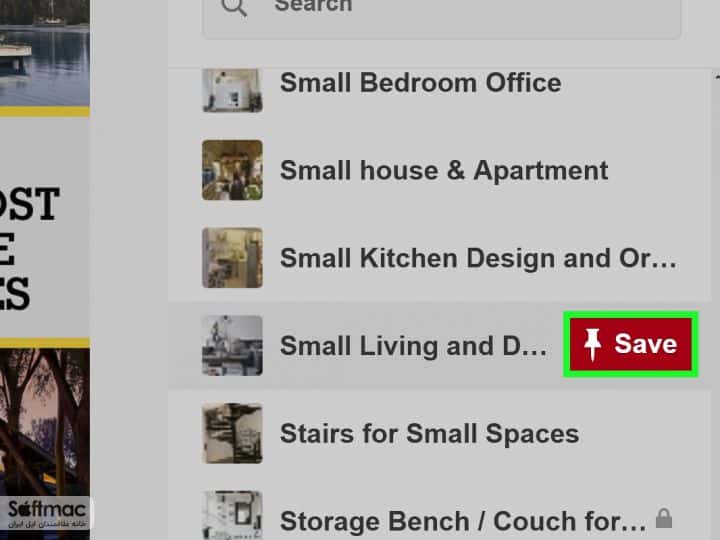 اسکرینشات 2 Pin Pro for Pinterest