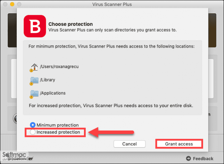 اسکرینشات 2 Virus Scanner Plus