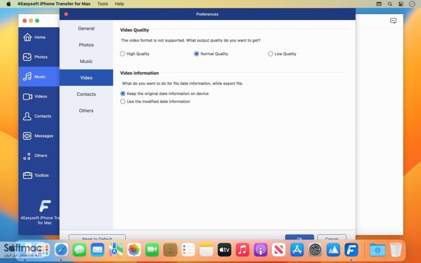 اسکرینشات 1 4Easysoft iPhone Transfer