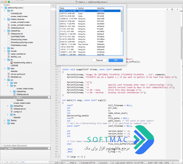 اسکرینشات 3 BBEdit