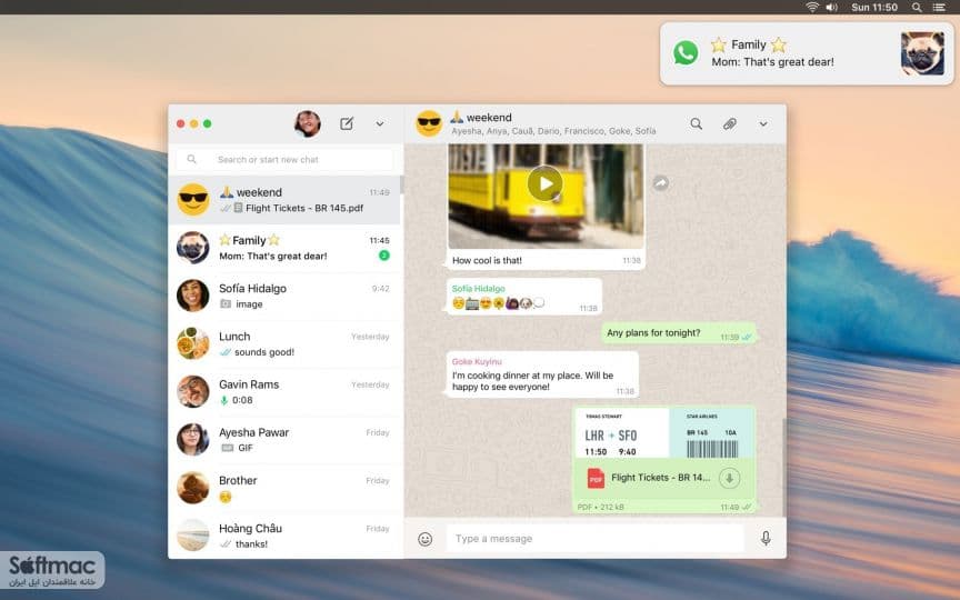 اسکرینشات 1 WhatsApp