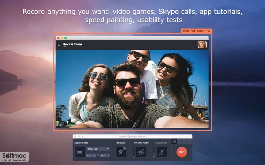 اسکرینشات 1 Screen Recorder Movavi