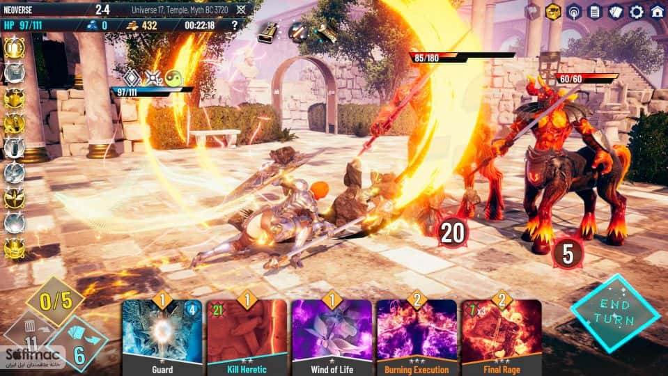 اسکرینشات 2 Neoverse