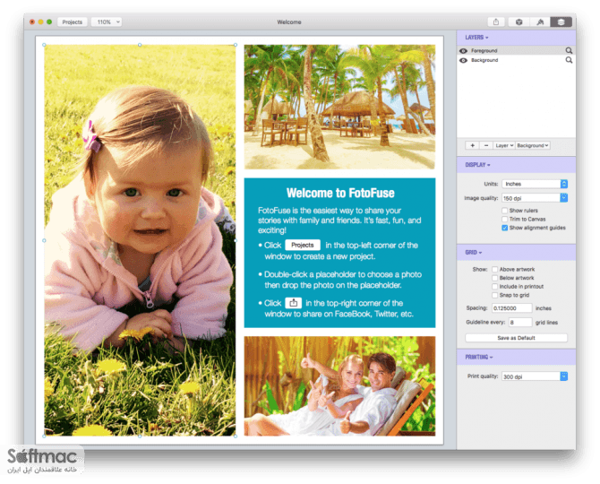 اسکرینشات 1 FotoFuse