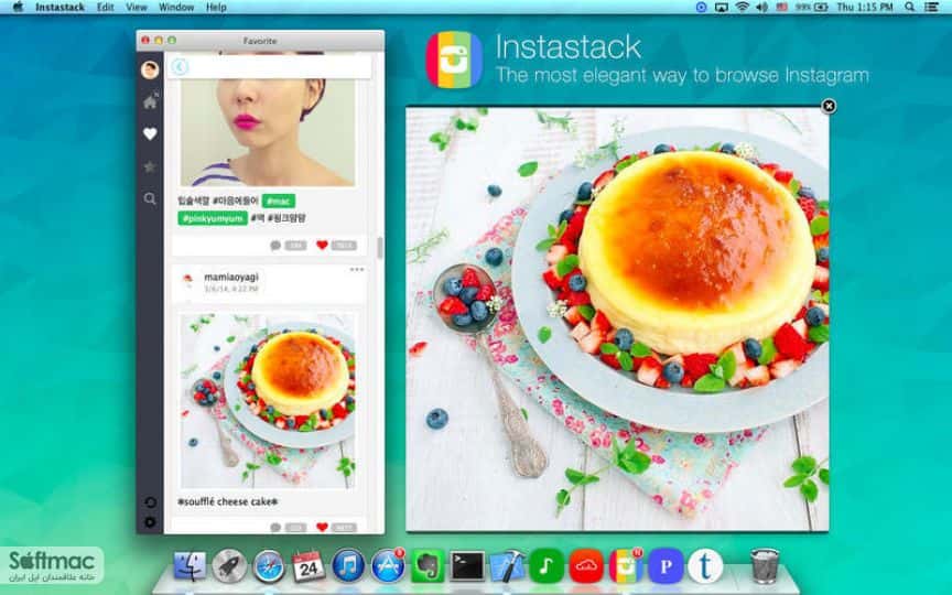 اسکرینشات 2 PhotoStack