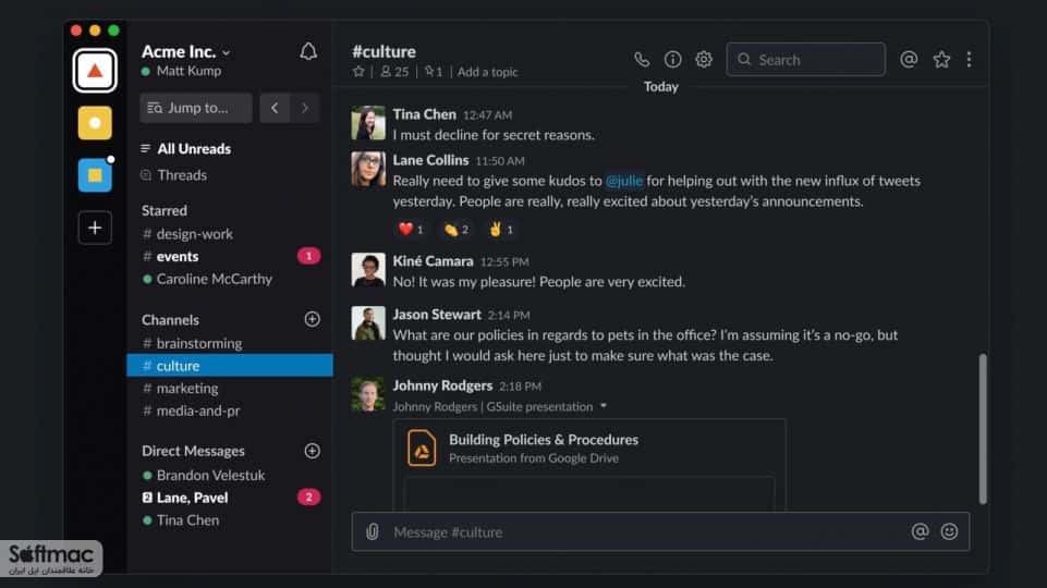 اسکرینشات 3 Slack