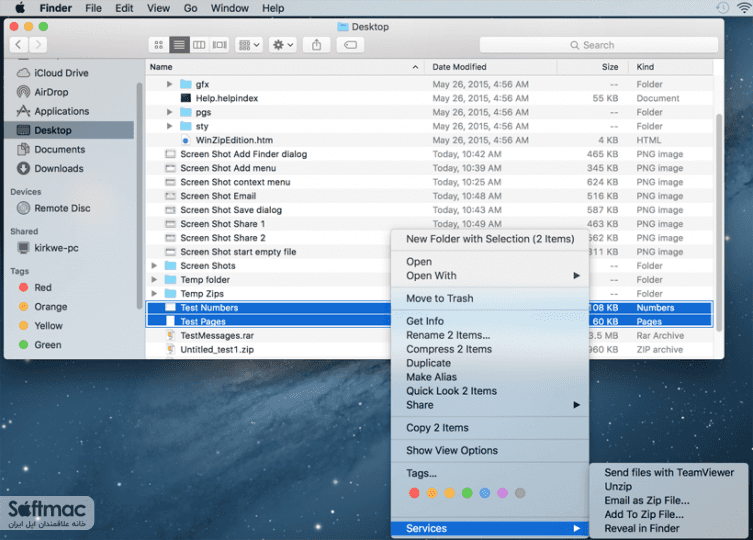 اسکرینشات 2 File Extractor