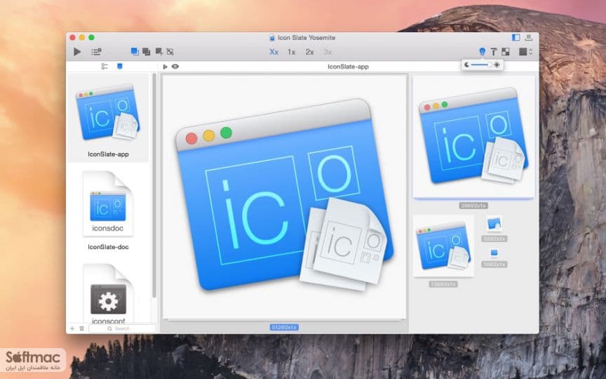 اسکرینشات 1 Icon Slate