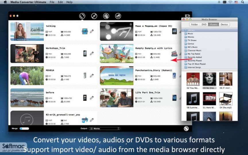 اسکرینشات 1 iFunia Video Converter