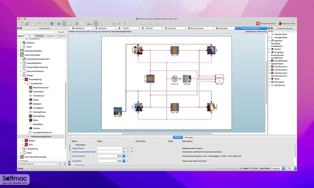 اسکرینشات 1 Wolfram SystemModeler