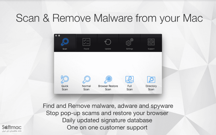اسکرینشات 1 Antivirus Zap Pro