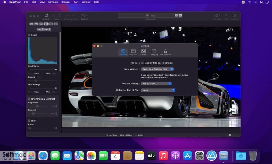 اسکرینشات 1 EdgeView