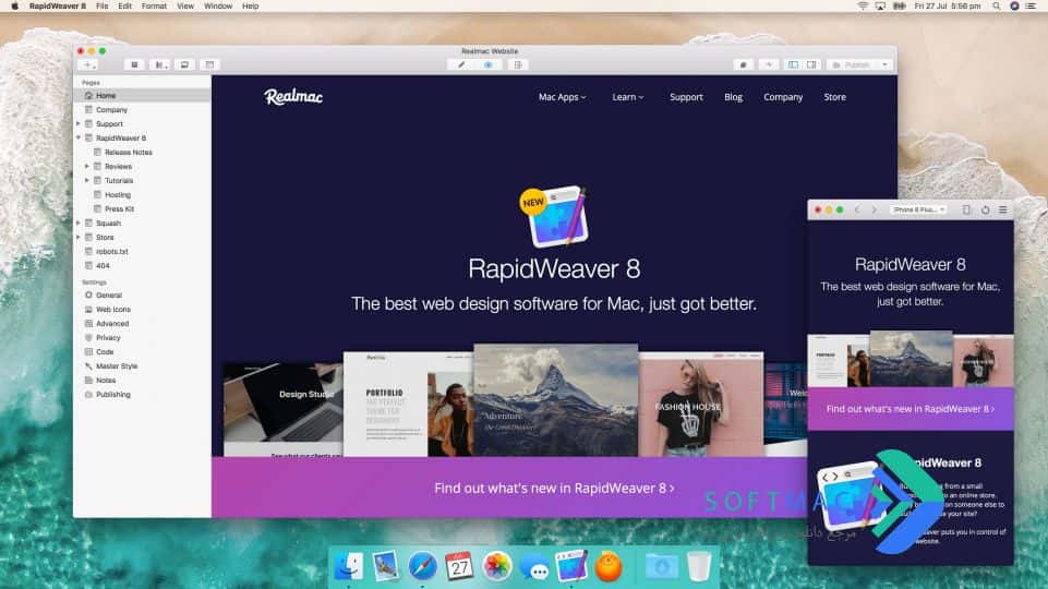 اسکرینشات 3 RapidWeaver