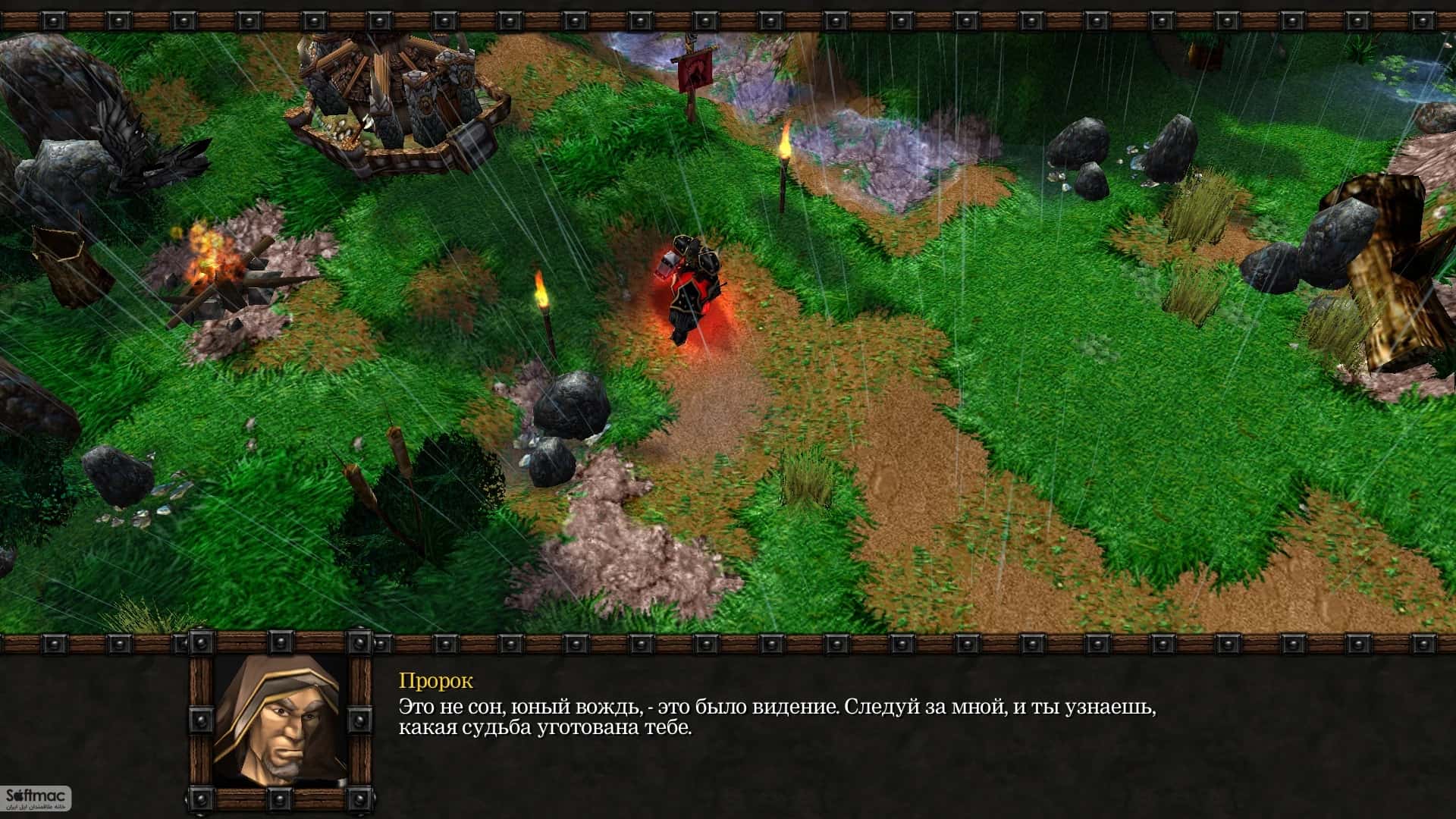 اسکرینشات 4 Warcraft III: The Frozen Throne