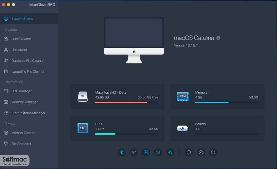 اسکرینشات 1 MacClean360