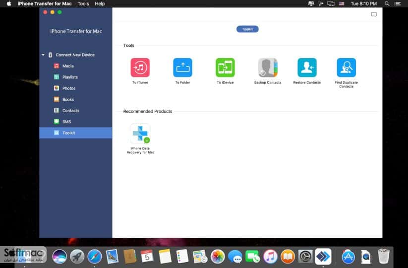 اسکرینشات 2 Apeaksoft iPhone Transfer