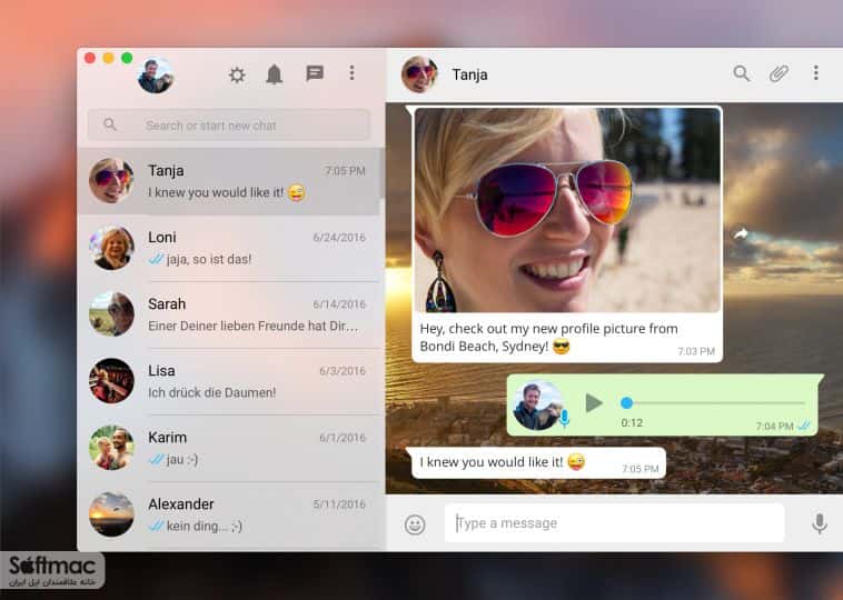اسکرینشات 2 SopoChat for WhatsApp