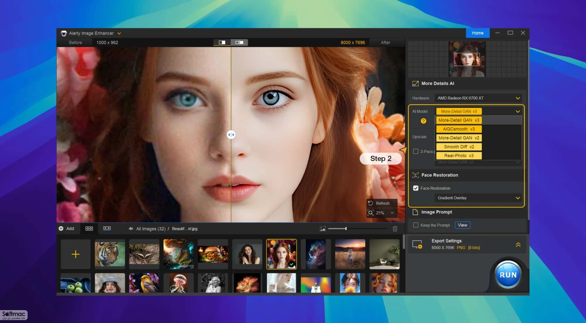 اسکرینشات 3 Aiarty Image Enhancer