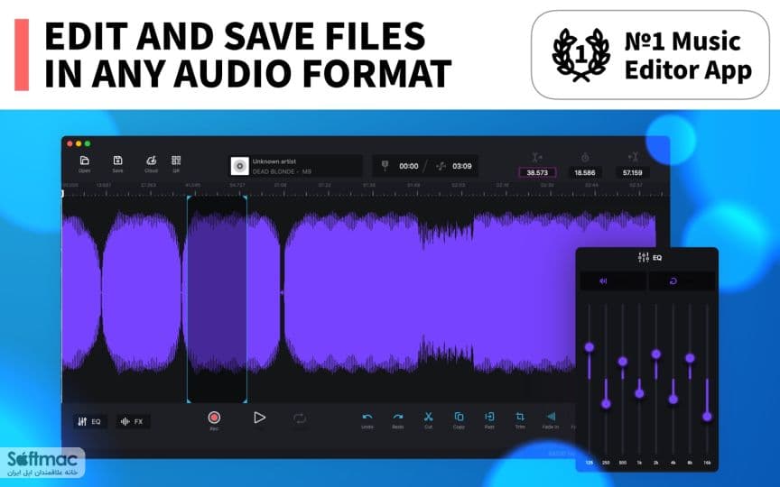 اسکرینشات 1 Audio Editor