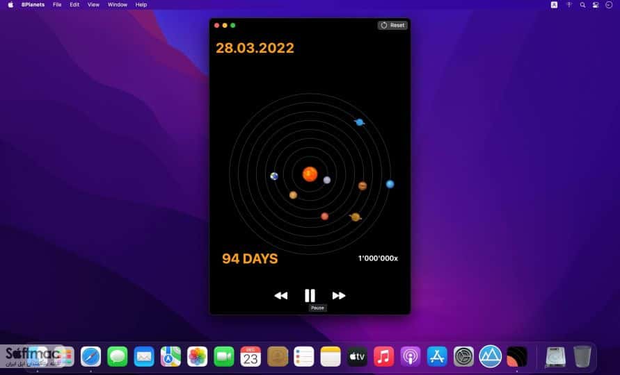 اسکرینشات 2 8Planets