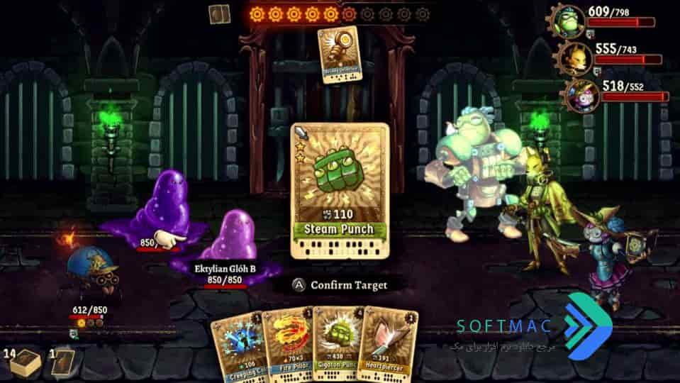 Game Background