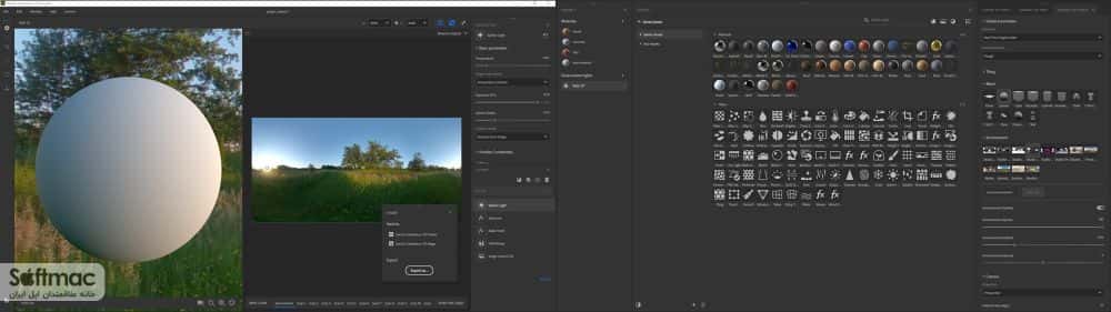 اسکرینشات 3 Adobe Substance 3D Sampler