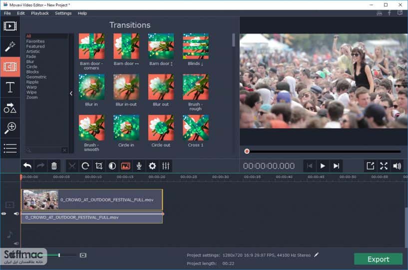 اسکرینشات 2 Movavi Photo Editor
