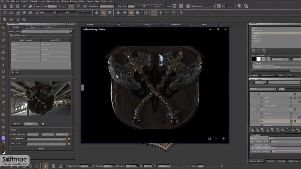 اسکرینشات 1 The Foundry Nuke Studio