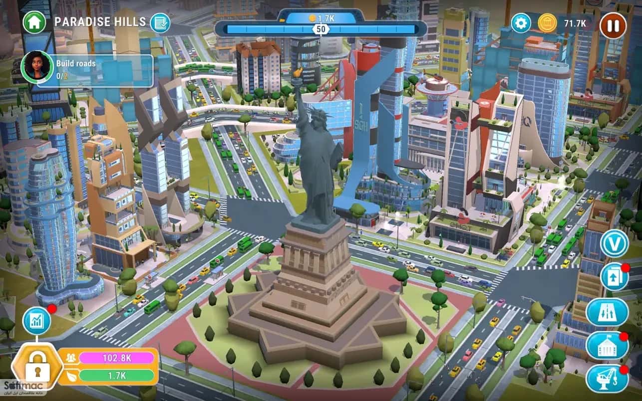 اسکرینشات 4 Cityscapes: Sim Builder