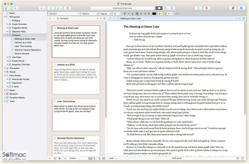 اسکرینشات 3 Scrivener