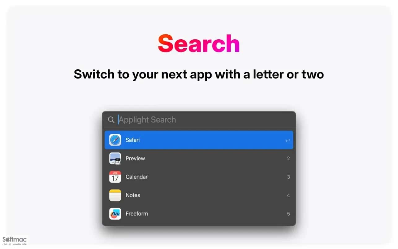 اسکرینشات 3 Applight