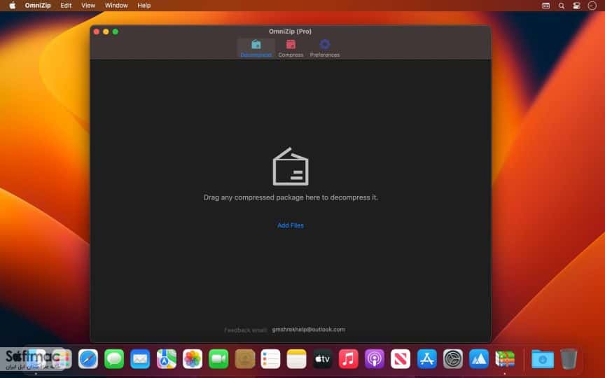 اسکرینشات 3 OmniZip