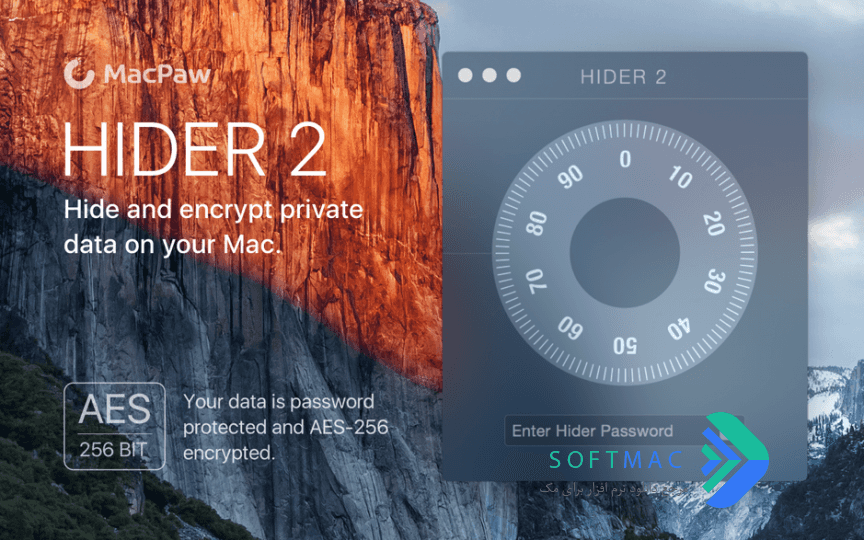 اسکرینشات 2 Hider