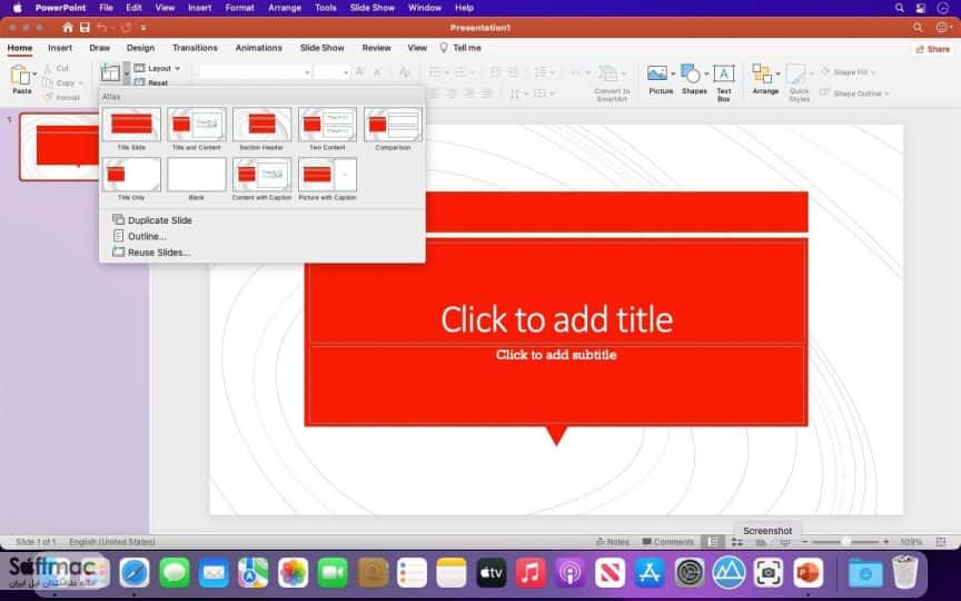 اسکرینشات 2 Microsoft Office 2021