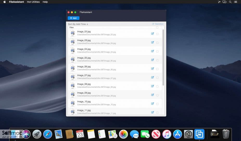اسکرینشات 1 FileAssistant