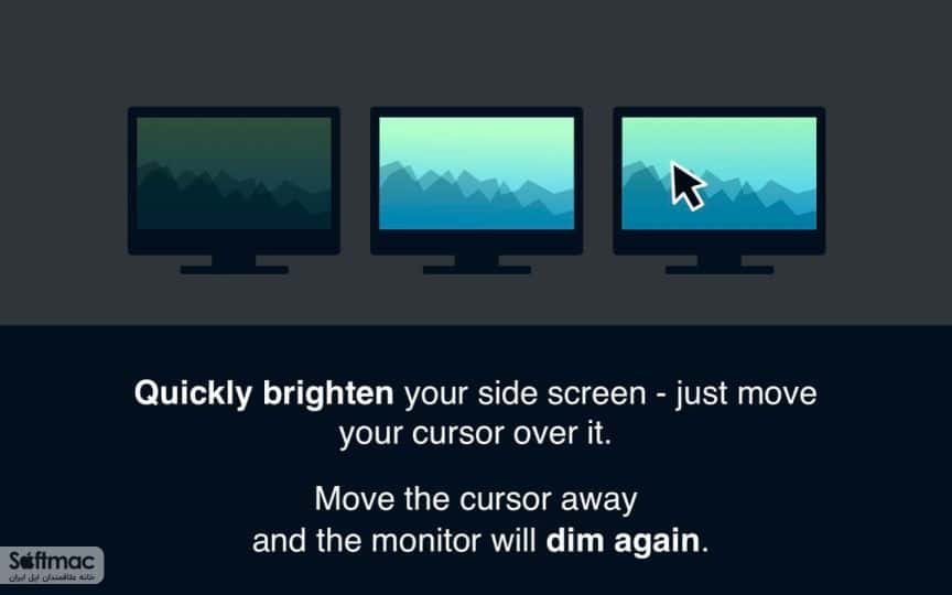 اسکرینشات 2 ScreenFocus
