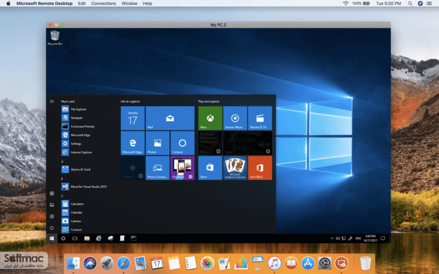 اسکرینشات 2 Microsoft Remote Desktop