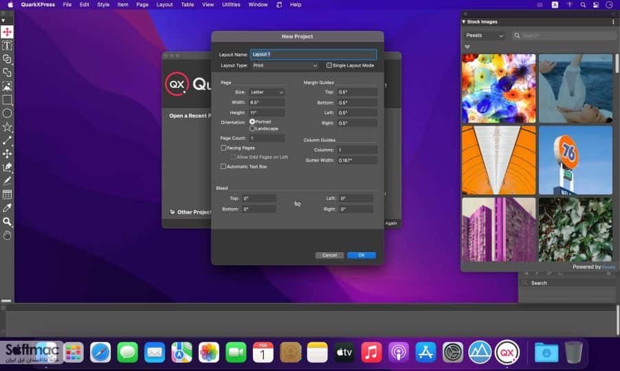 اسکرینشات 2 QuarkXPress
